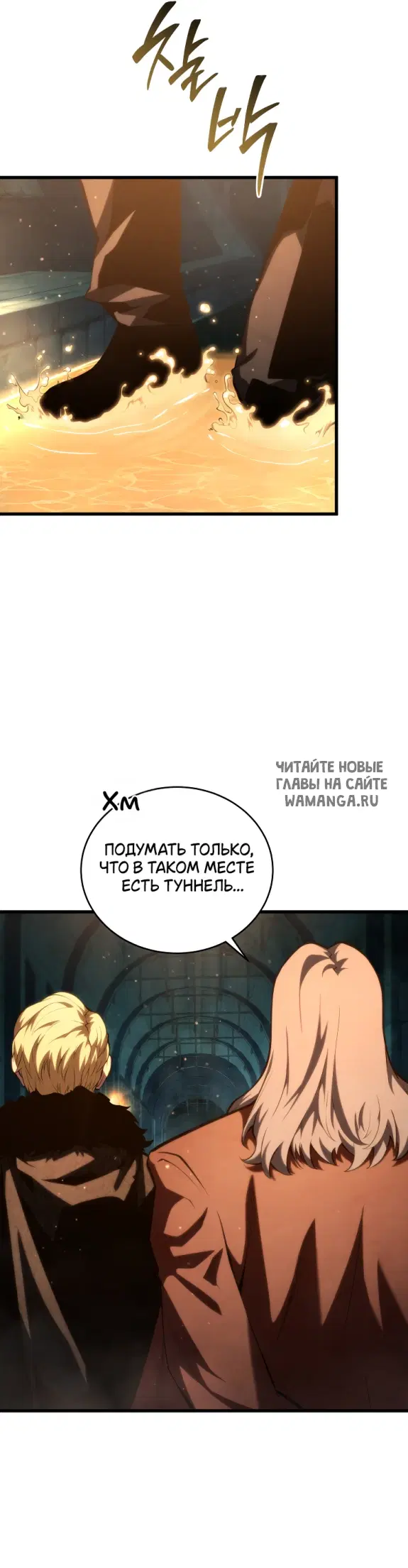 Page 26.000