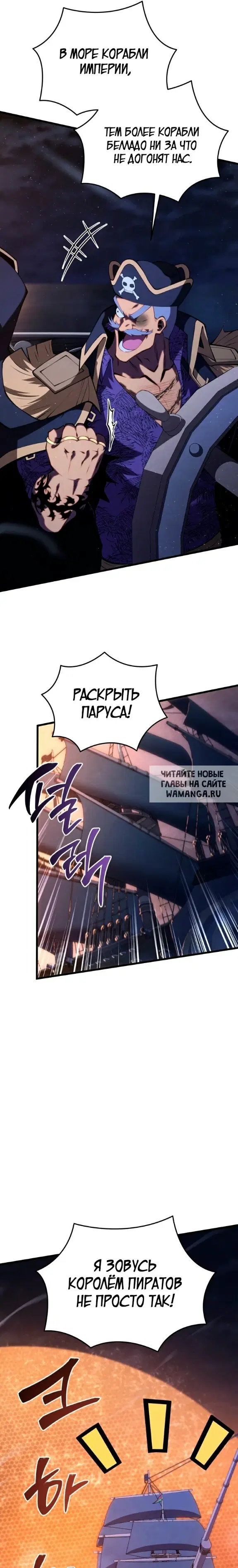Page 26.000