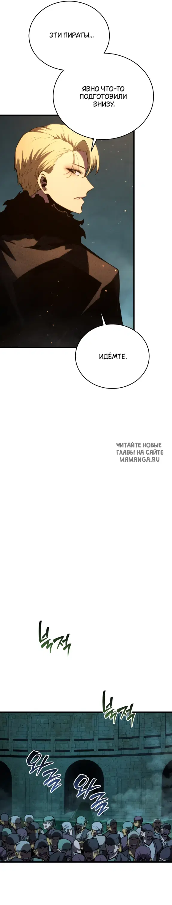 Page 27.000