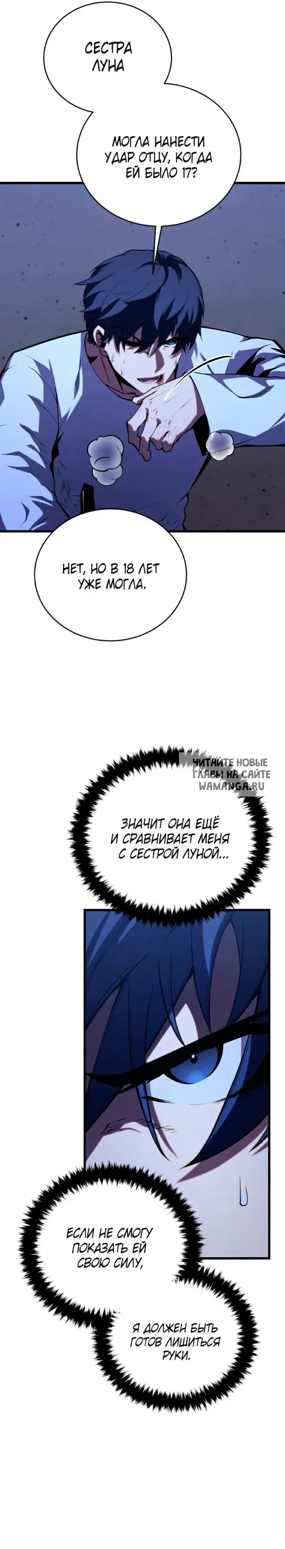 Page 27.000