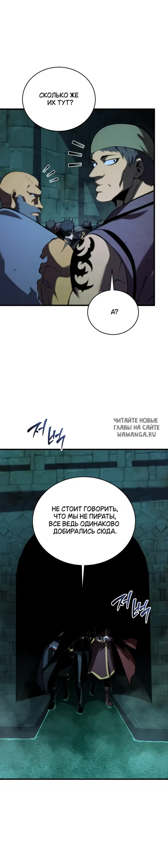 Page 28.000