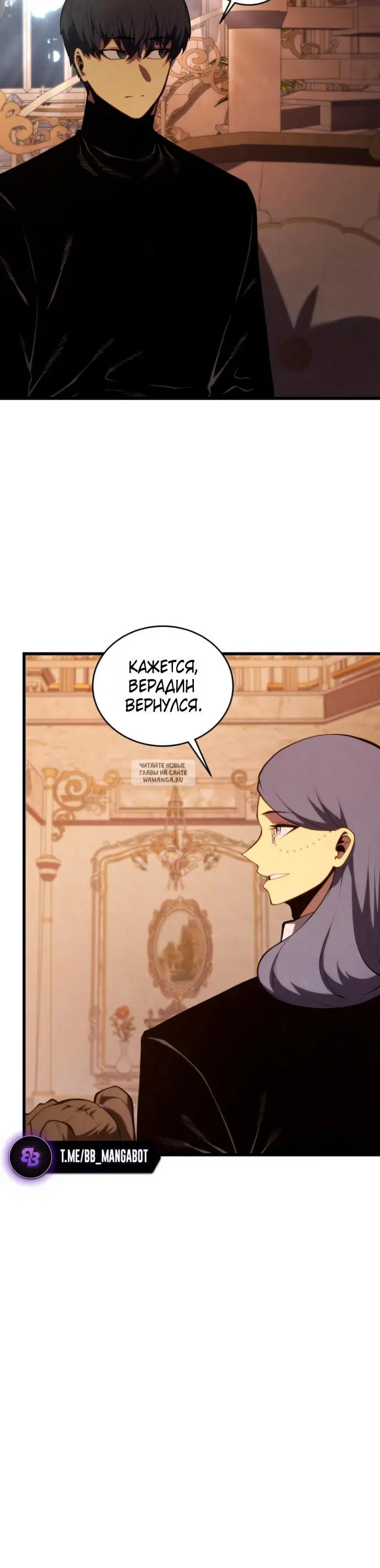 Page 28.000