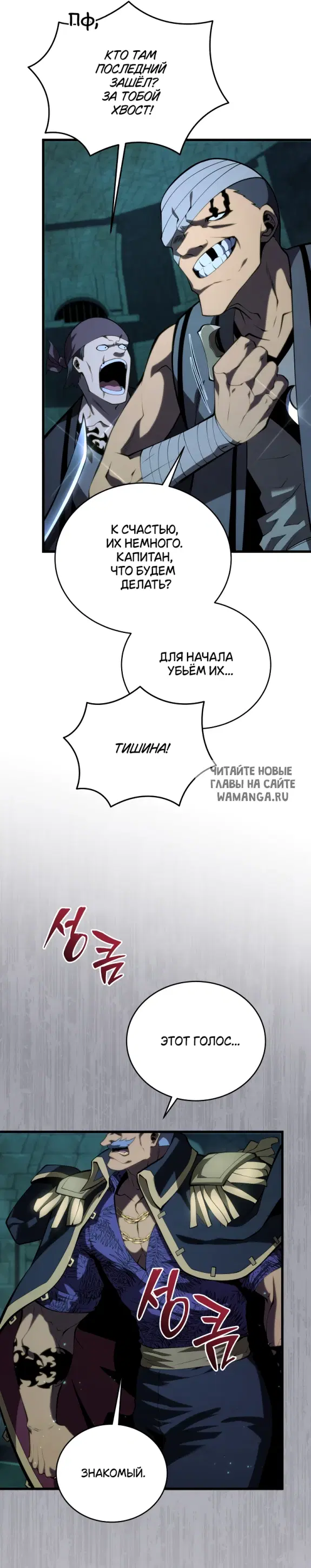 Page 29.000