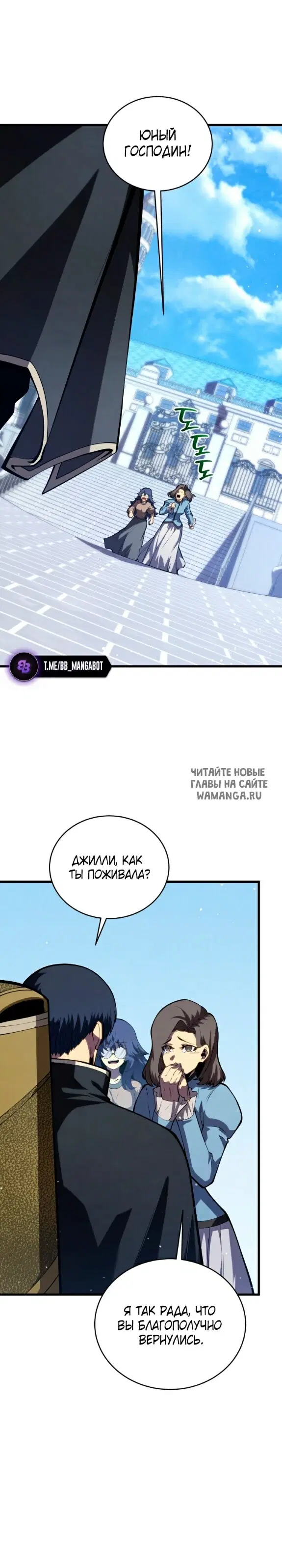 Page 29.000