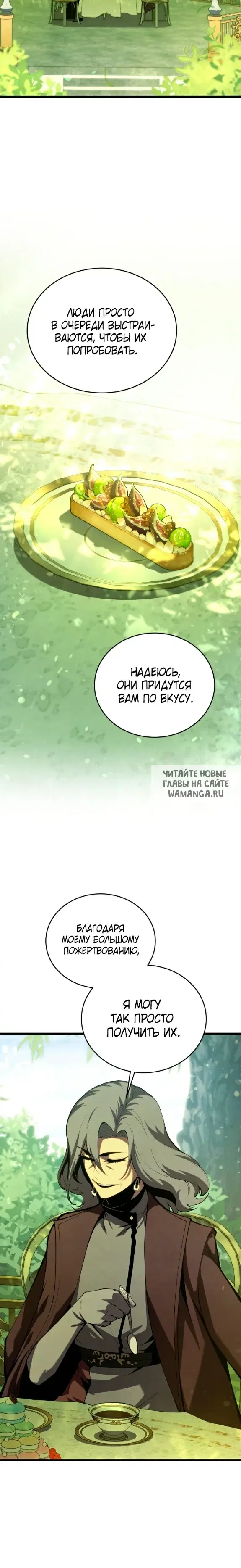 Page 29.000