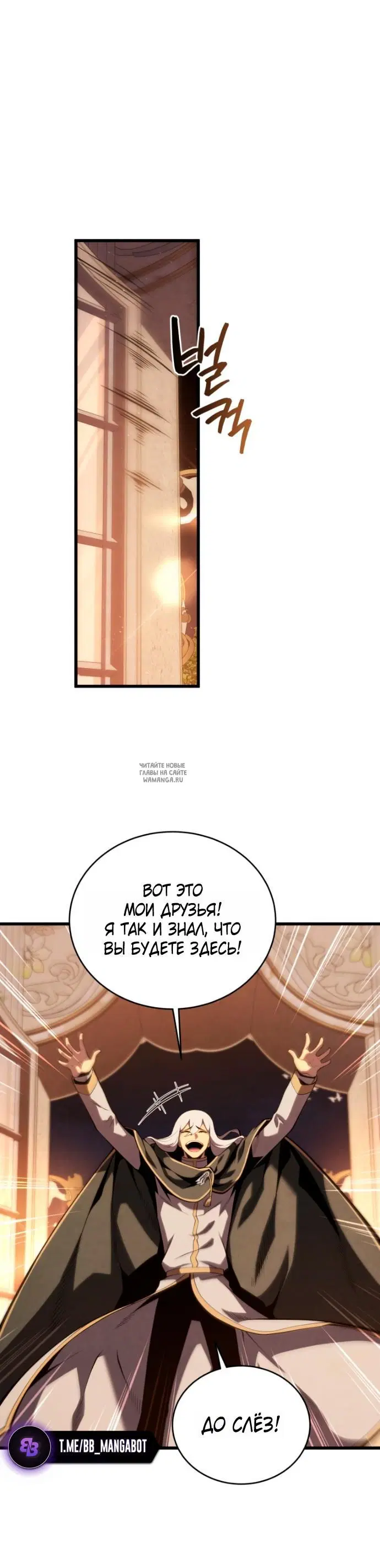 Page 29.000