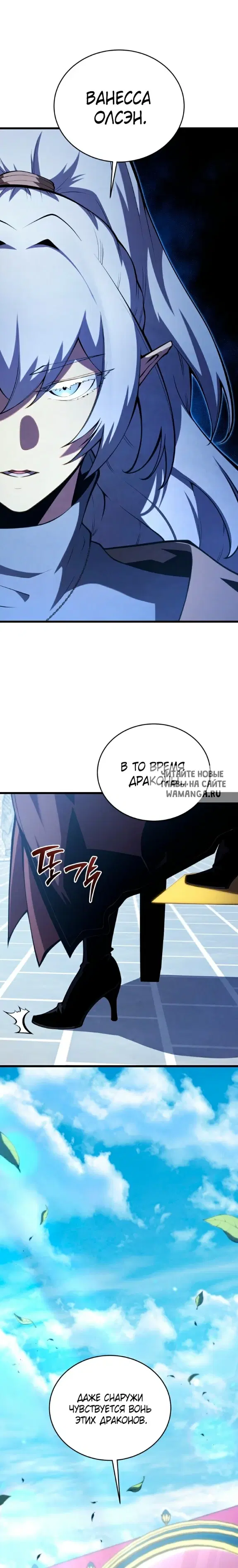 Page 21.000
