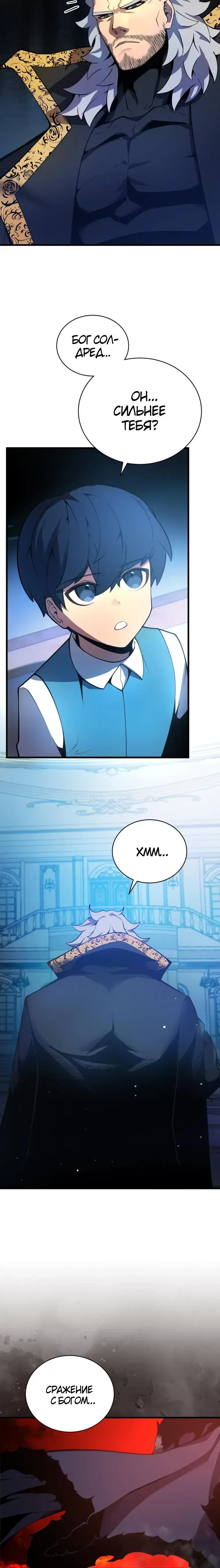 Page 2.001