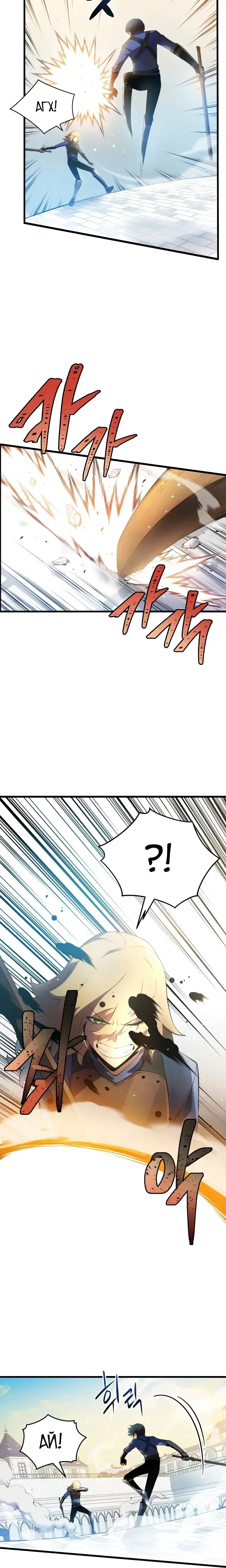 Page 2.001