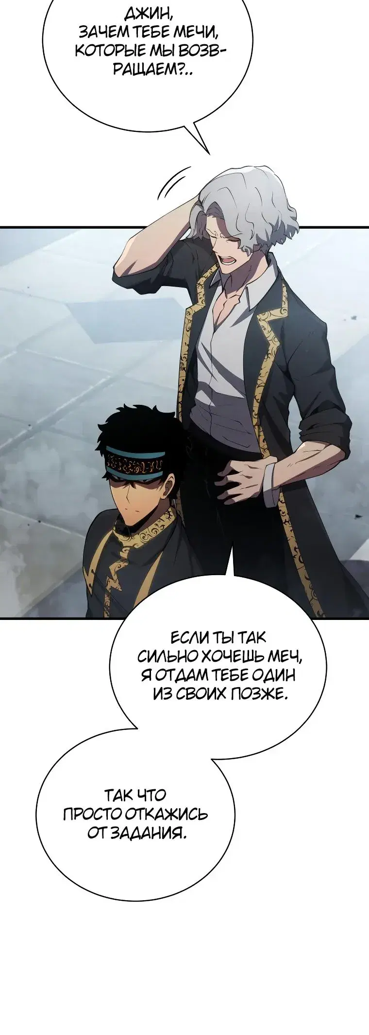 Page 2.001