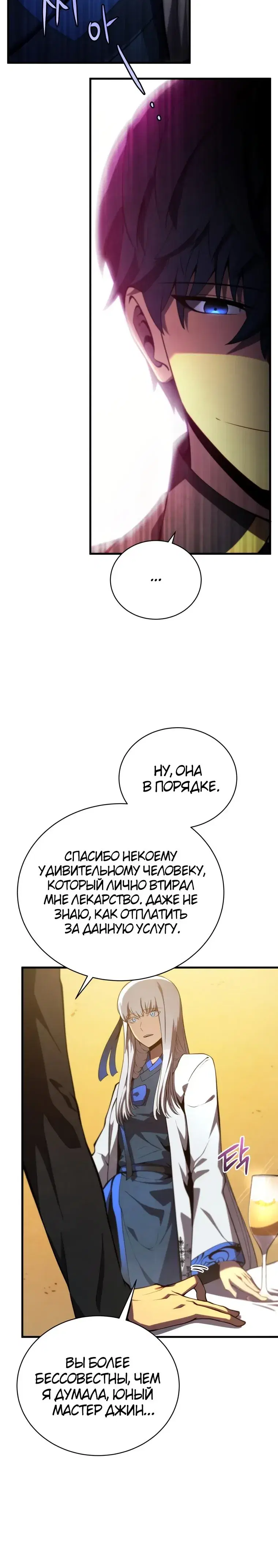 Page 2.001