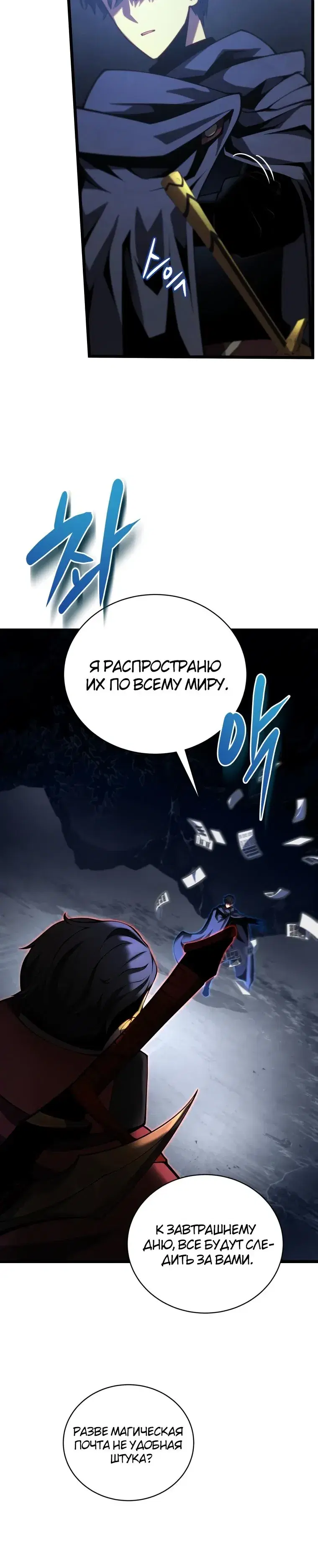 Page 2.001