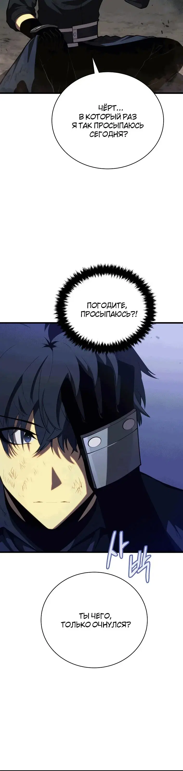 Page 2.001