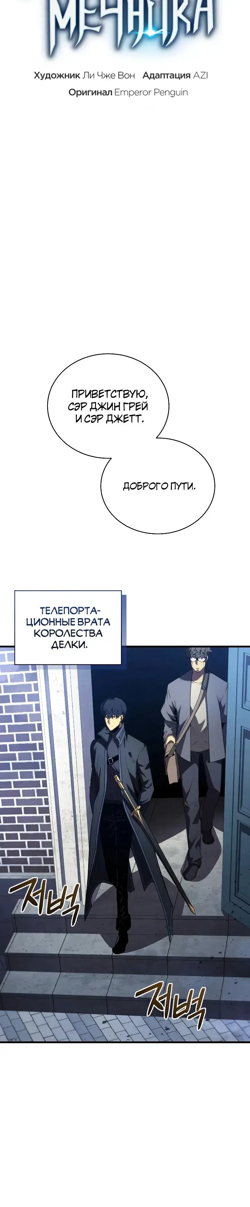 Page 2.001