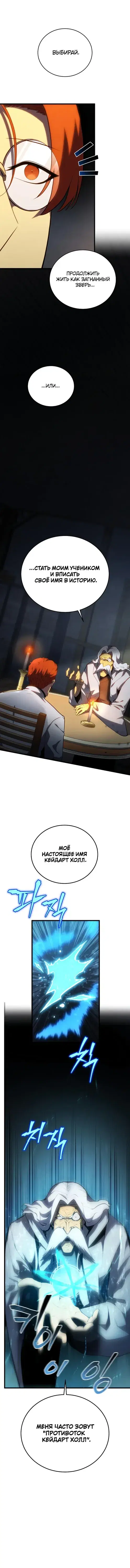 Page 2.001