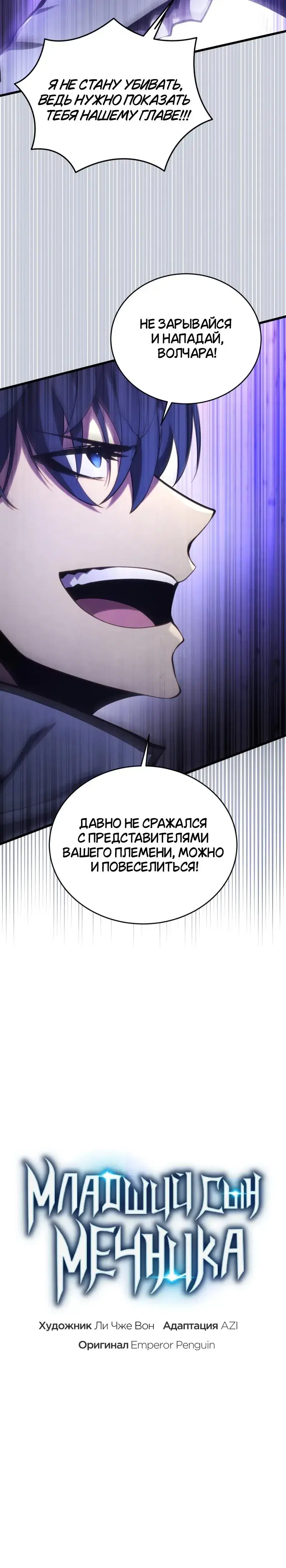 Page 2.001