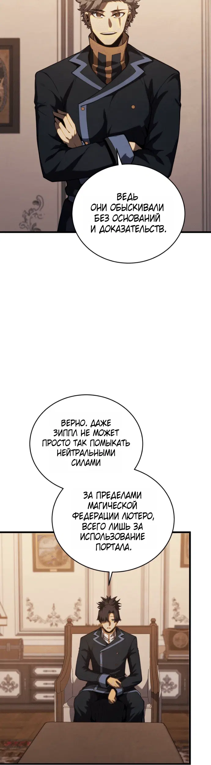 Page 2.001