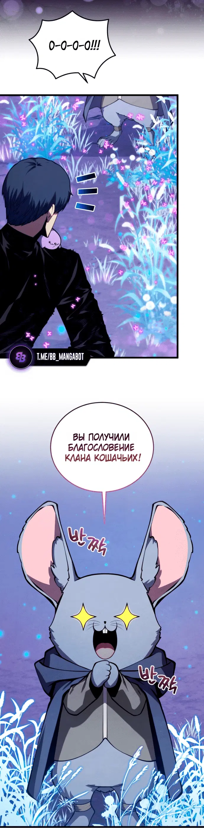 Page 2.001