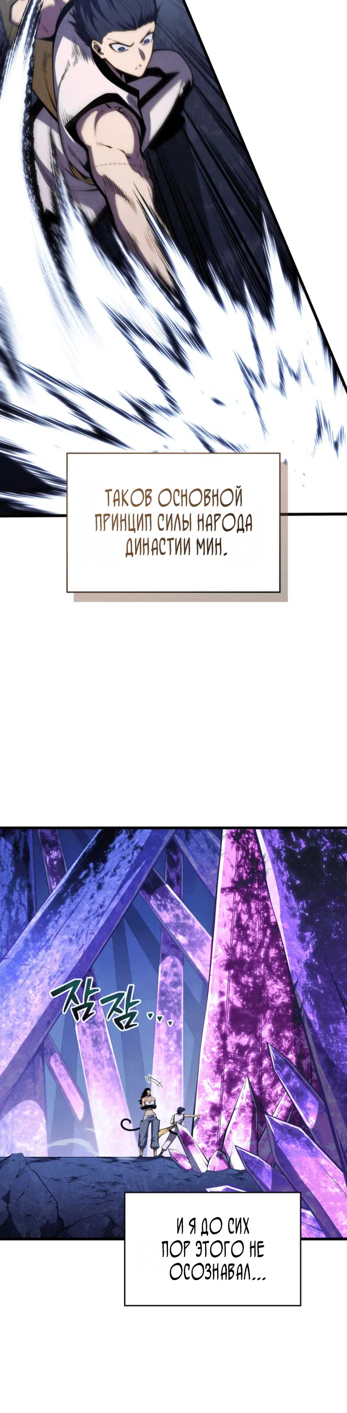 Page 2.001