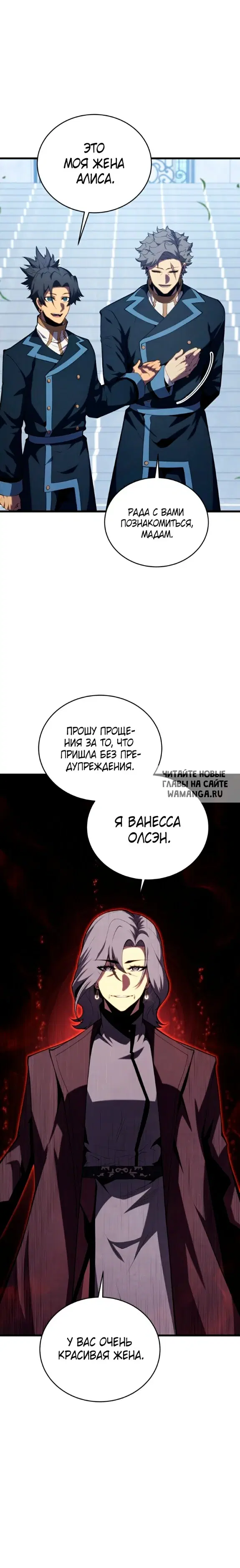 Page 23.000