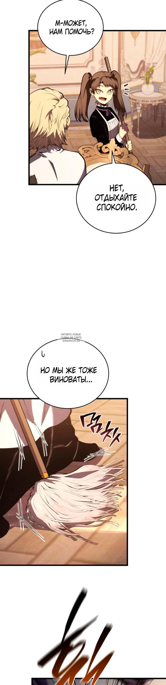 Page 23.000
