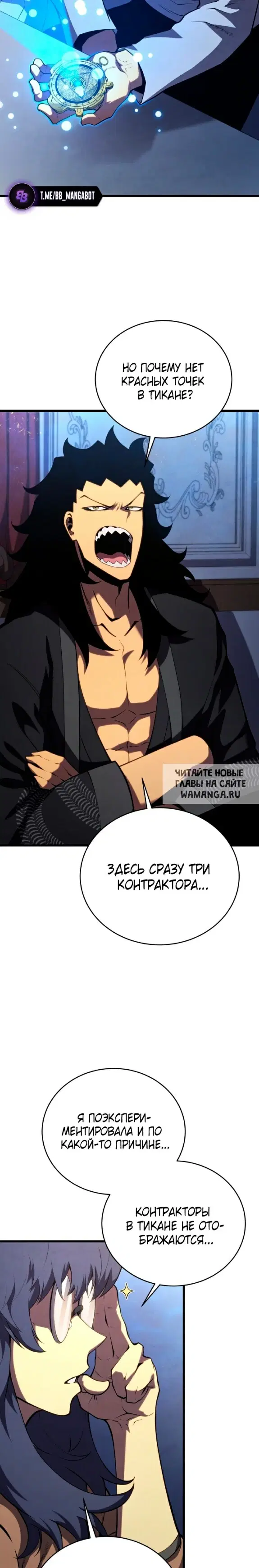 Page 34.000