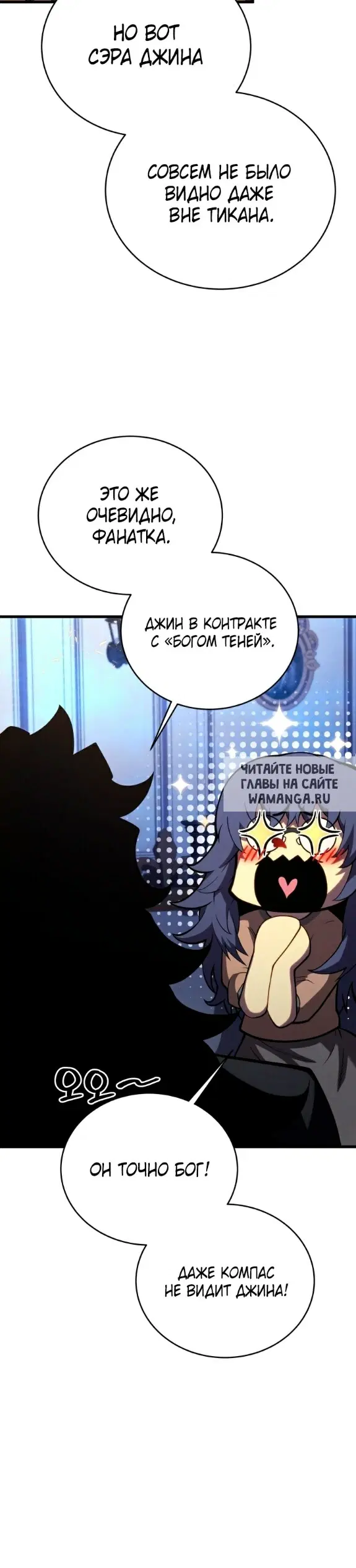 Page 35.000