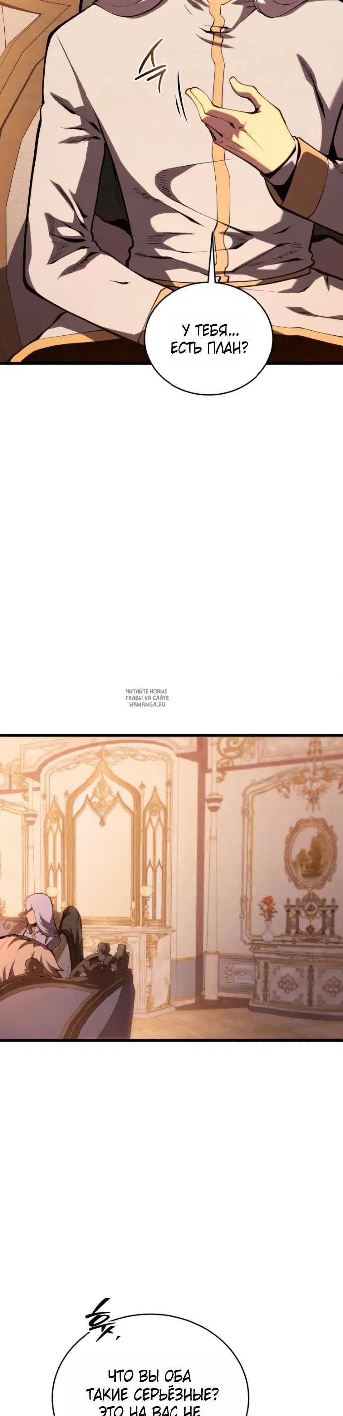 Page 35.000