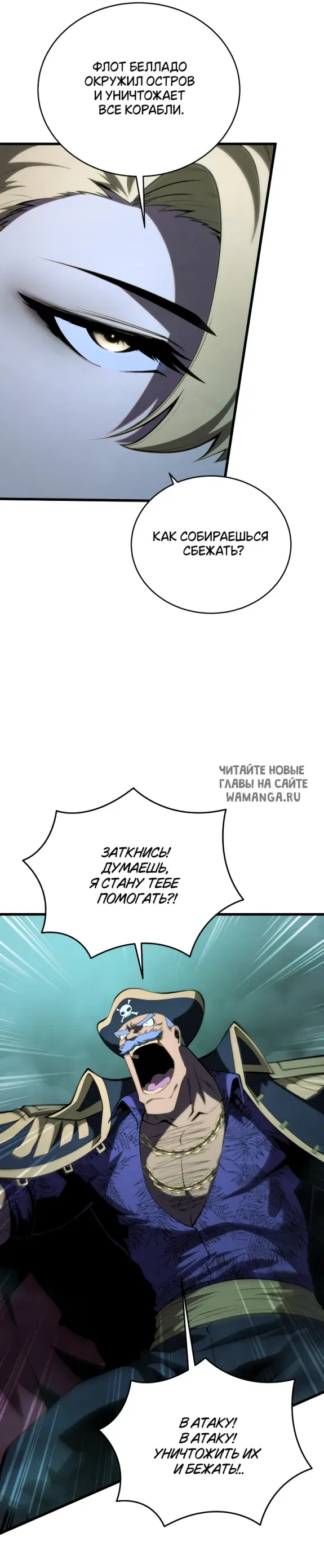 Page 36.000