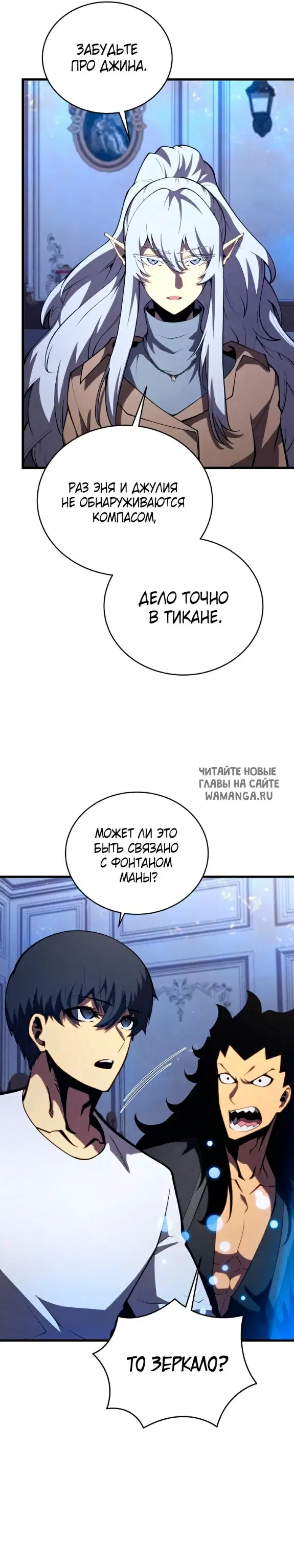 Page 36.000