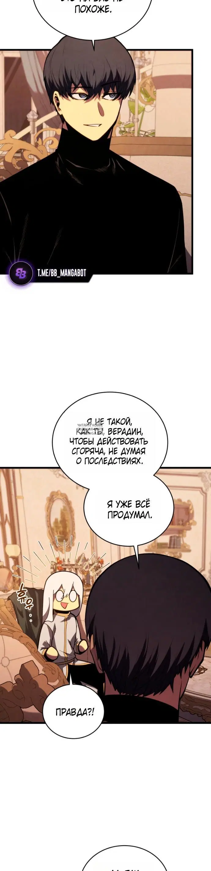Page 36.000