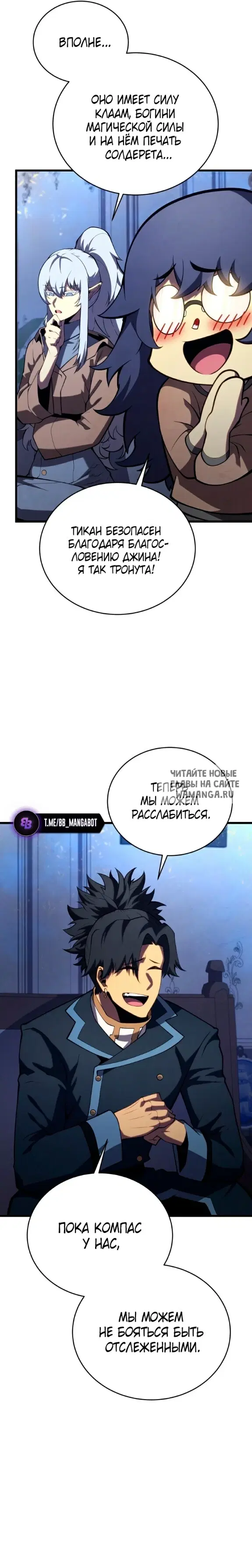 Page 37.000