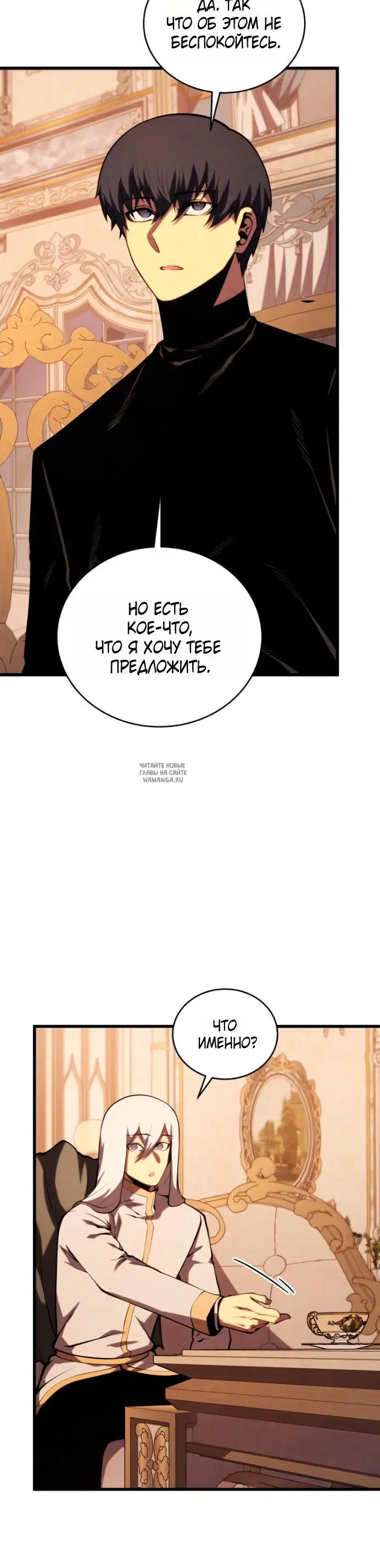 Page 37.000