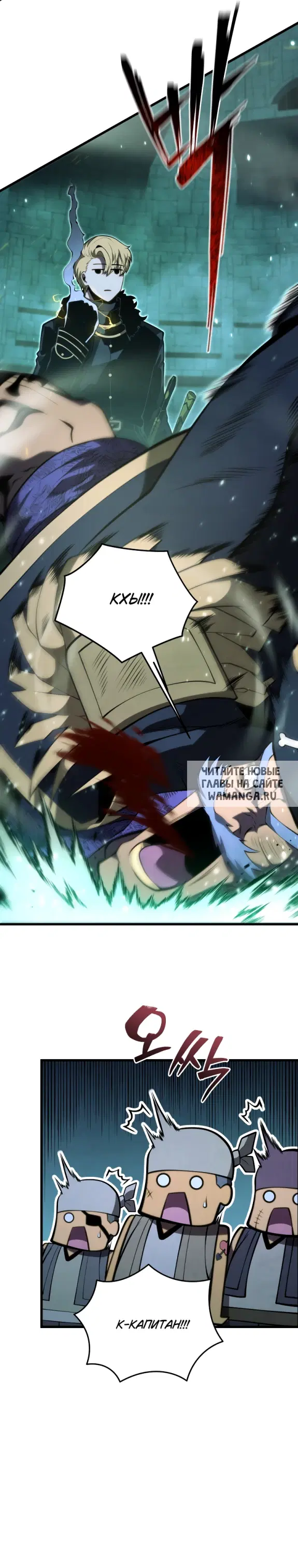 Page 38.000