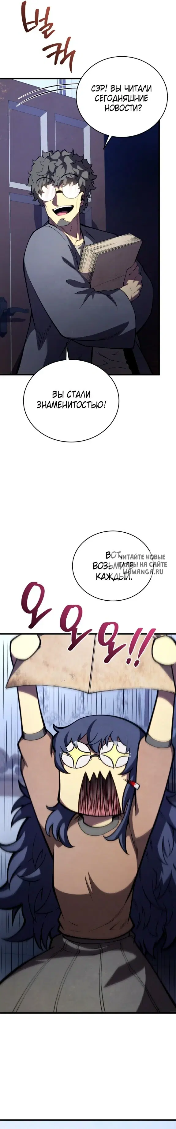 Page 38.000
