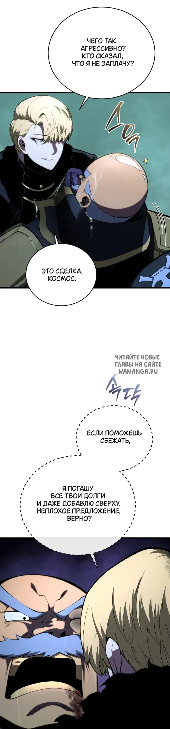 Page 39.000
