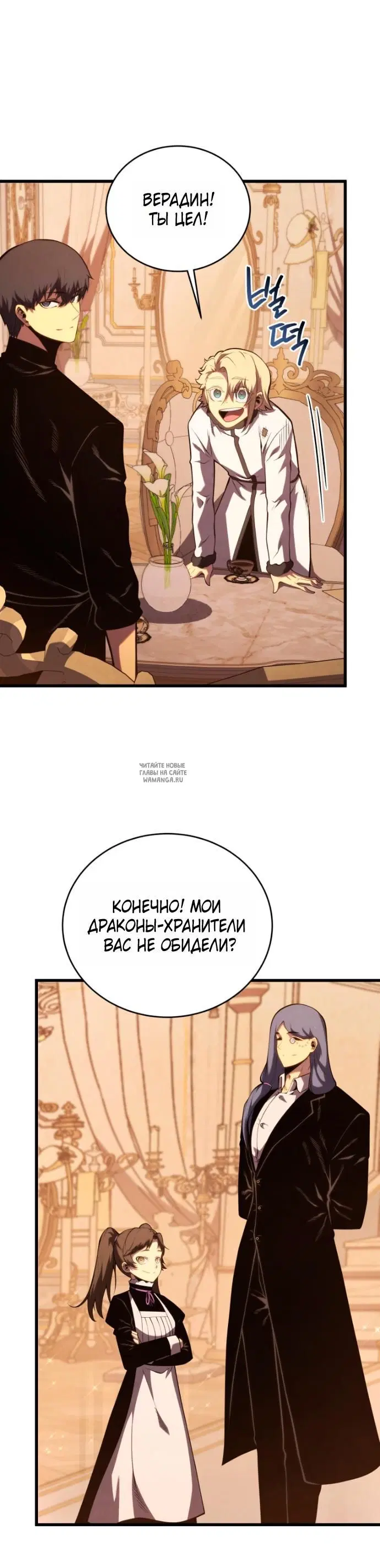 Page 30.000