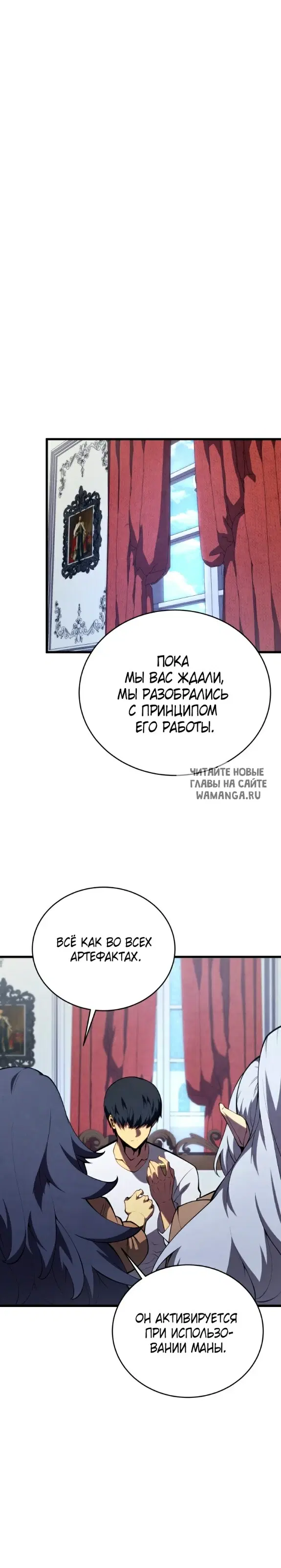 Page 31.000