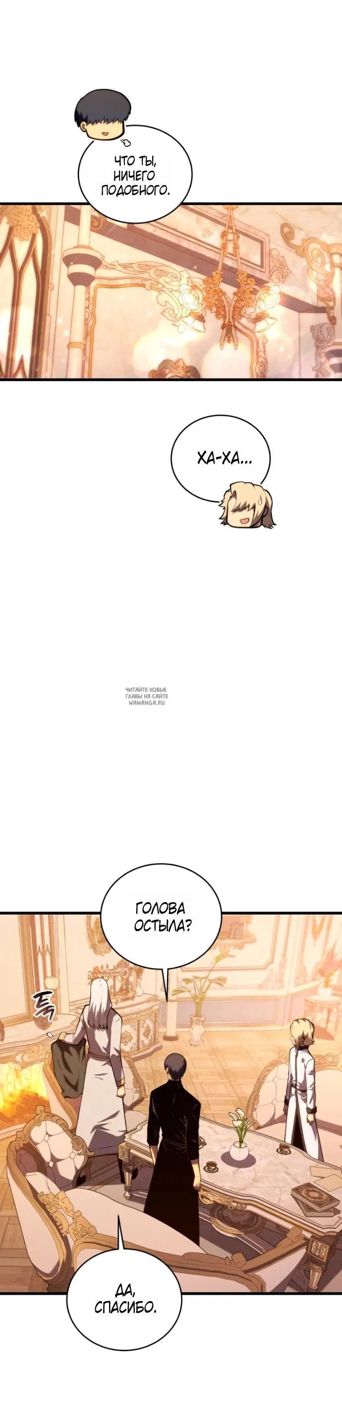 Page 31.000