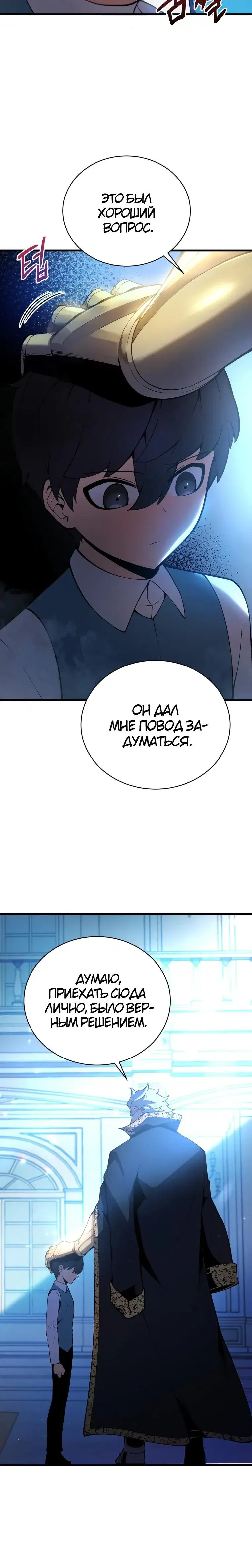 Page 3.001