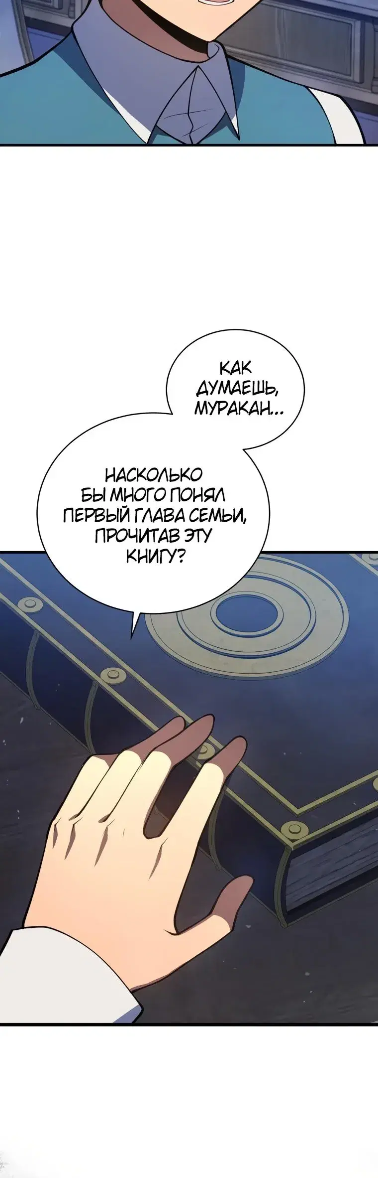Page 3.001