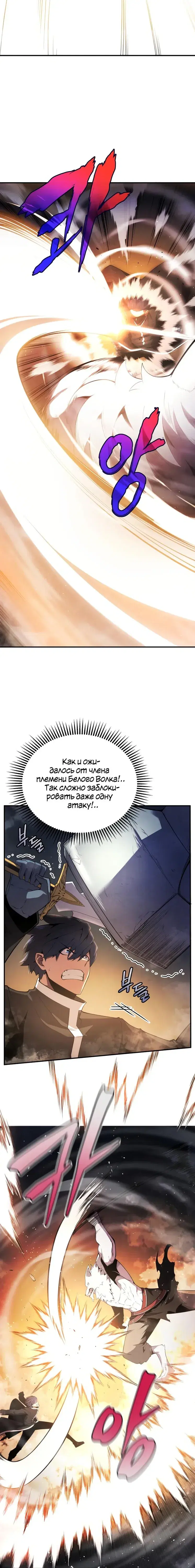 Page 3.001