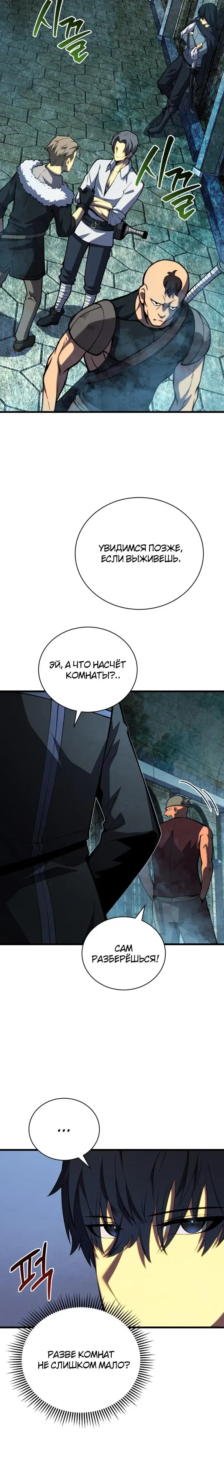 Page 3.001
