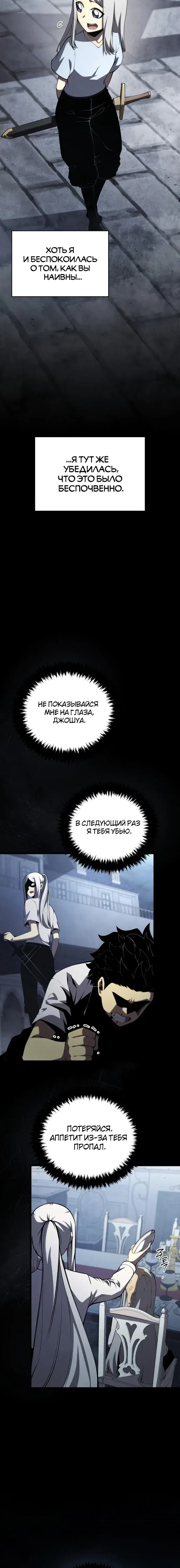Page 3.001