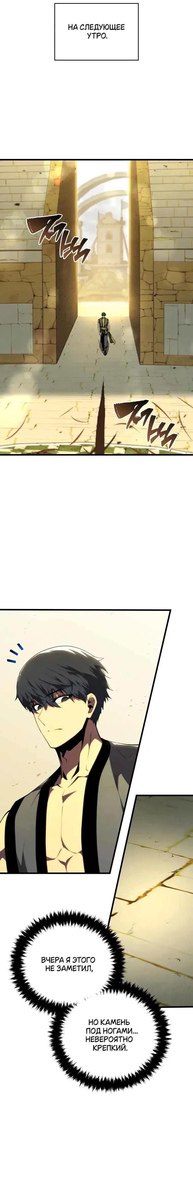 Page 3.001