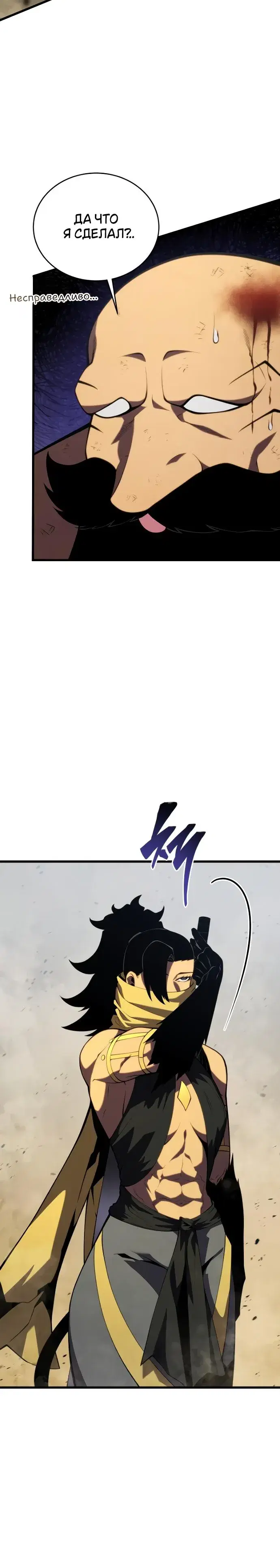 Page 3.001