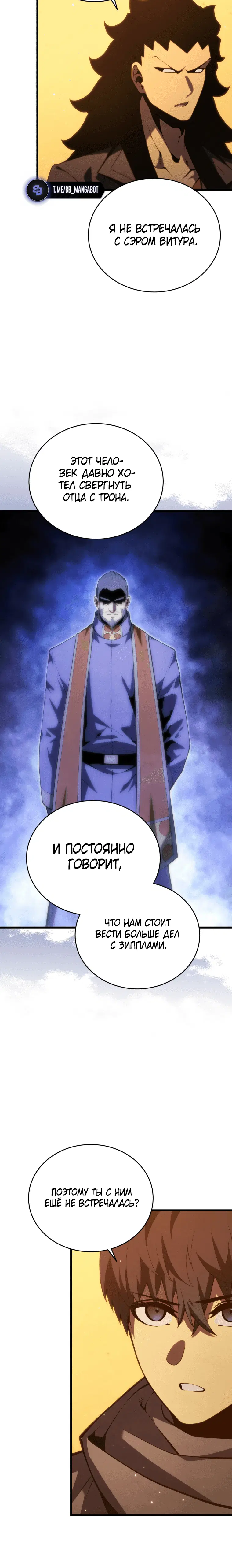 Page 3.001