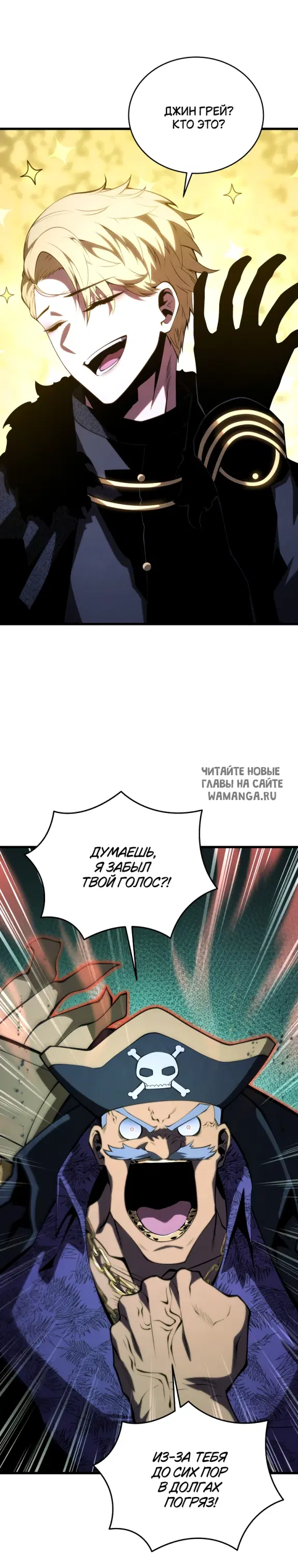 Page 32.000