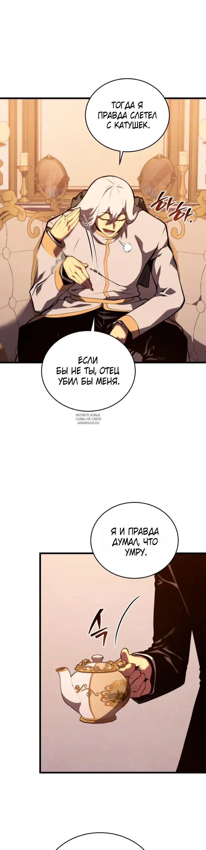 Page 32.000