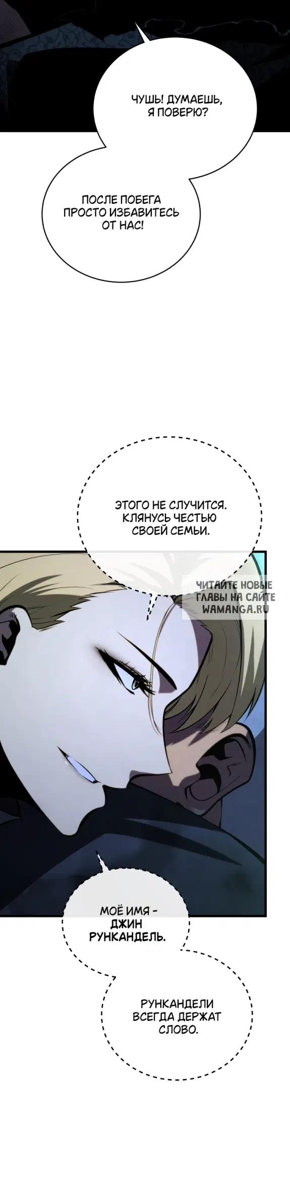 Page 40.000